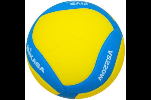 Мяч волейбольный Mikasa VS220W N KIDS