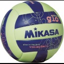 Мяч волейбольный Mikasa VSG