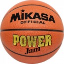 Мяч баскетбольный Mikasa BSL10G
