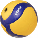 Мяч волейбольный Mikasa V400W
