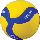 Мяч волейбольный Mikasa V800W