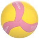 Мяч волейбольный Mikasa VS170W R KIDS
