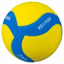 Мяч волейбольный Mikasa VS170W