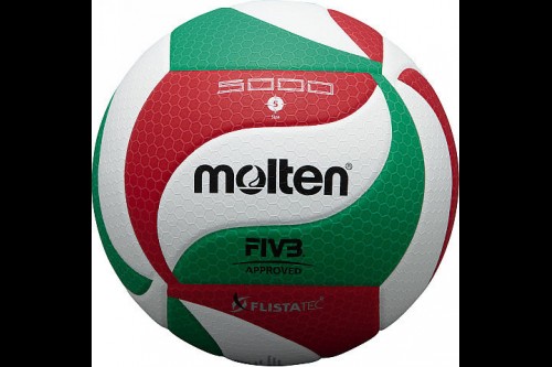 Мяч волейбольный Molten V5M5000 FIVB