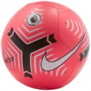Мяч футбольный NIKE PL NK PTCH - FA20 CQ7151-610