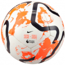 Мяч футбольный NIKE MINI SKILLS FB2986-100 №1