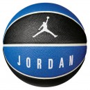 Мяч баскетбольный Nike JORDAN ULTIMATE 8P (J.000.2645.029.07)