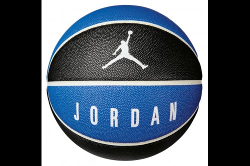 Мяч баскетбольный Nike JORDAN ULTIMATE 8P (J.000.2645.029.07)