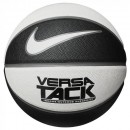 Мяч баскетбольный Nike VERSA TACK 8P (N.000.1164.055.07)