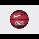 Мяч баскетбольный Nike VERSA TACK 8P (N.000.1164.687.07)