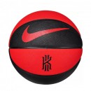 Мяч баскетбольный NIKE CROSSOVER 8P K IRVING (N.100.3037.074.07)