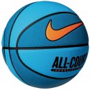 Мяч баскетбольный Nike EVERYDAY ALL COURT 8P (N.100.4369.452.07)
