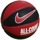 Мяч баскетбольный Nike EVERYDAY ALL COURT 8P (N.100.4369.637.07)