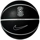 Мяч баскетбольный Nike ALL COURT 8P K IRVING (N.100.6818.029.07)