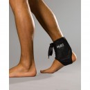 Голеностоп SELECT Ankle Support - Active 562
