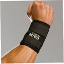 Напульсник SELECT Wrist support 6700