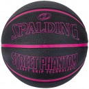 Мяч баскетбольный Spalding Phantom 84385Z