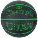 Мяч баскетбольный Spalding Phantom 84384Z