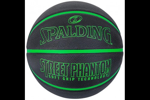 Мяч баскетбольный Spalding Phantom 84384Z