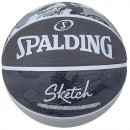 Мяч баскетбольный Spalding Sketch Jump Ball 84382Z