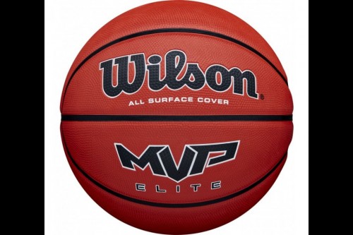 Мяч баскетбольный Wilson MVP elite WTB14607XB07