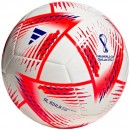 Мяч футбольный ADIDAS Al Rihla League H57801