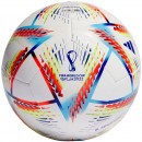Мяч футбольный ADIDAS Al Rihla Training H57798