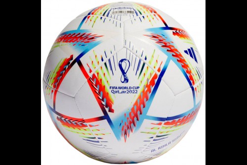 Мяч футбольный ADIDAS Al Rihla Competition H57792