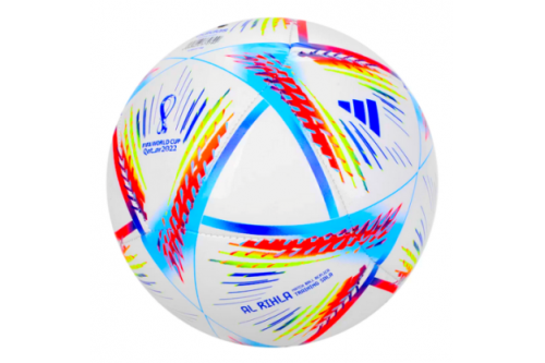 Мяч футзальный ADIDAS Al Rihla Training Sala H57788