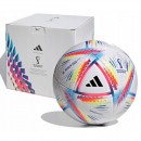 Мяч футбольный ADIDAS Al Rihla League H57782