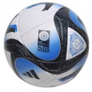 Мяч футбольный ADIDAS Oceaunz League Performance HT9015