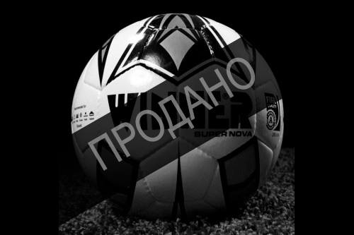 Мяч футбольный WINNER SUPER NOVA FIFA APPROVED