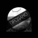 Мяч футбольный тренировочный WINNER UKRAINE