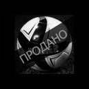 Мяч футбольный WINNER TYPHON RED FIFA APPROVED 5
