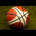 Мяч баскетбольный GALA CHICAGO №6
