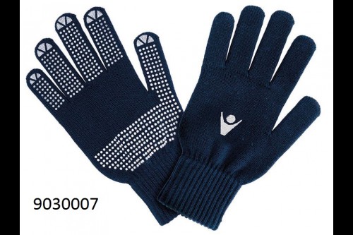 Зимние перчатки MACRON RIVET